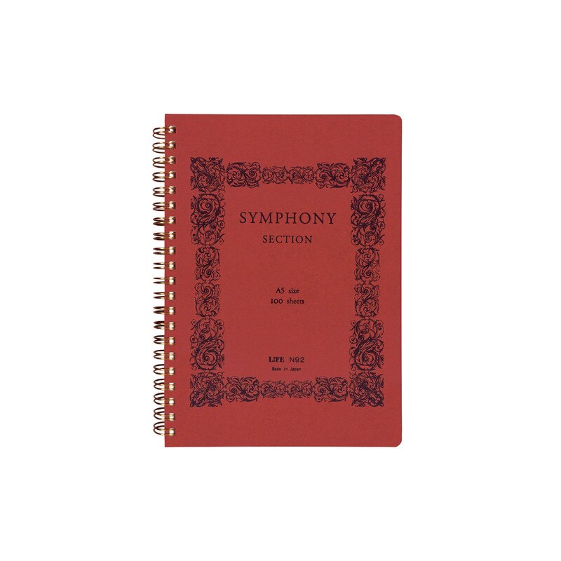 Symphony Notebook